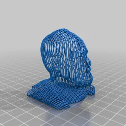 freud bust lined