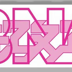 BNA logo