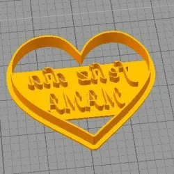 HEART MOM