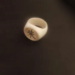 Itachi ring