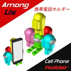 Among Us - Cell phone Holder