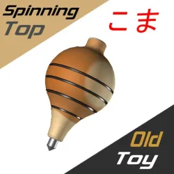 Spinning Top