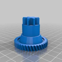 Gear ( GEAR ) slicing machine