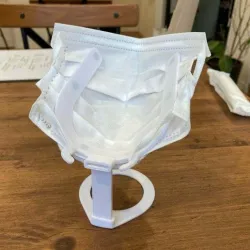 Handy Mask Frame
