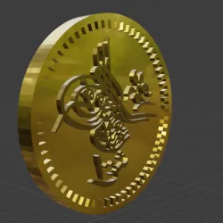 Ottoman Coin