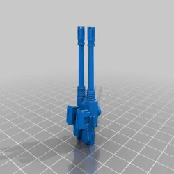 Guardian Armour Autocannon