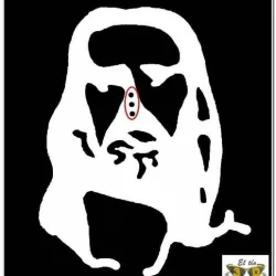 Jesus - Optical illusion