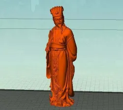 Kongming a military Strategist in China