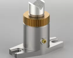 adjustable support