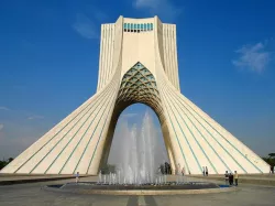Azadi Tower