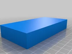 Plain Cuboid
