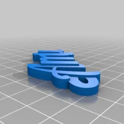 Amlu