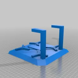 big quad holder