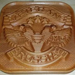 MC Club logo CNC