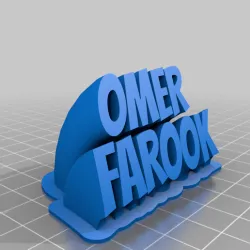 Omer