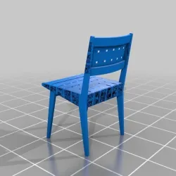 Risom side chair