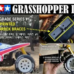 Tamiya Grasshopper II : Gearbox brace