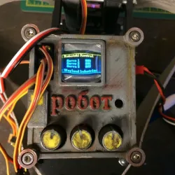 Triple Servo Tester