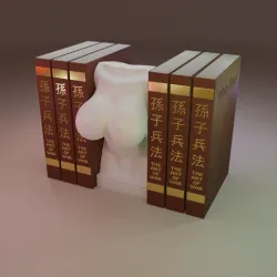 Bookend Boobies Boobend