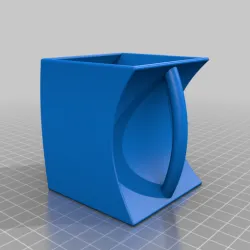 curved square cup