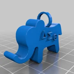 DST Elephant Charm