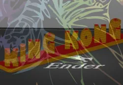 TEXT SIDE OF KING KONG