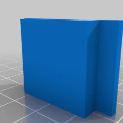 Velcro Latch