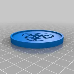 VTES Edge Token