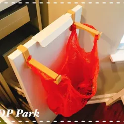 Garbage bag holder
