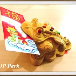 Money Toad ~ Jin Chan
