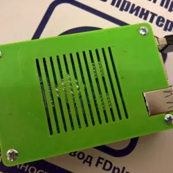 Orange Pi PC up cover