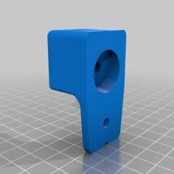Skateboard Horizontal Wall Mount