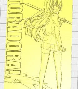 Taiga Lithoplane (Toradora)