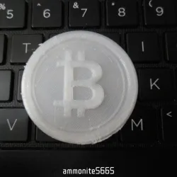 BITCOIN BTC 3D Printable Cryptocurrency Coin