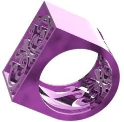 Classic ring one