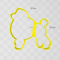 dog poodle cookie cutter