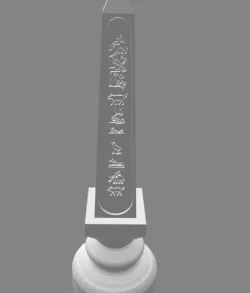 Egyptian Chess - TOWER