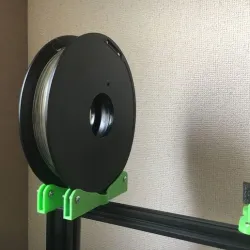 Ender 3 Universal Spool Holder