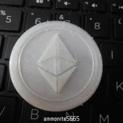 Ethereum ETH 3D Printable Cryptocurrency Coin