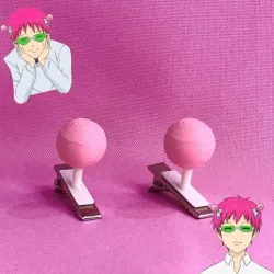 SAIKI ANTENNAS