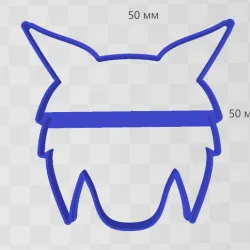 wolf cookie cutter