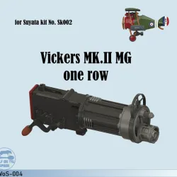 WoS-004: egg Vickers MK.II MG one row