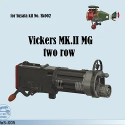 WoS-005: egg Vickers MK.II MG two row