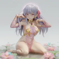 Animation model