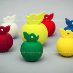 apple keychain