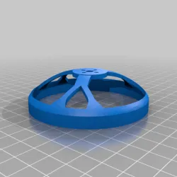 GEPRC Cinelog 25 Compatible Prop Guard