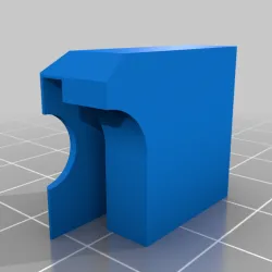 Artillery Extruder Lever Brace