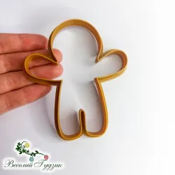 Gingerbread Man 2