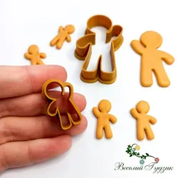 Gingerbread Man