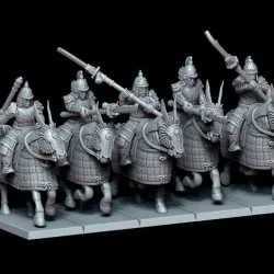Horsemen of the celestial Empire